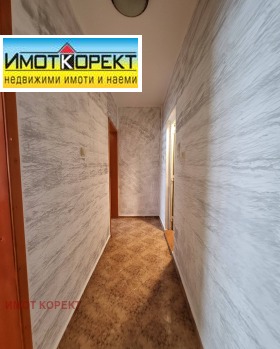 ���� ��� ���� 3-����� | Imot.bg � ����� ������ 9
