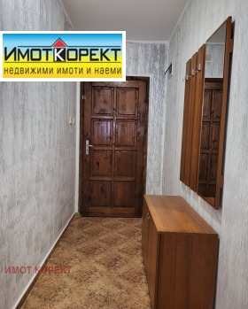 ���� ��� ���� 3-����� | Imot.bg � ����� ������ 8