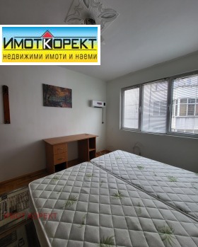 ���� ��� ���� 3-����� | Imot.bg � ����� ������ 12