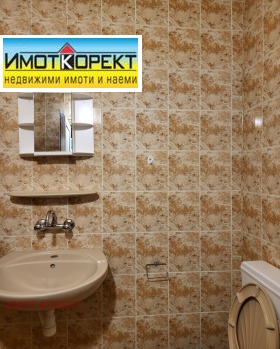 ���� ��� ���� 3-����� | Imot.bg � ����� ������ 17