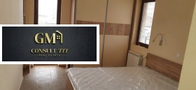 ���� ��� ���� 3-����� | Imot.bg � ����� ������ 7