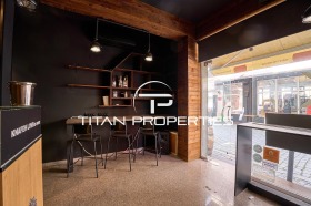 Bar; Kaffebar Tsentar, Plovdiv 3