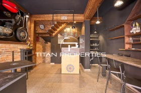 Bar; Kaffebar Tsentar, Plovdiv 2