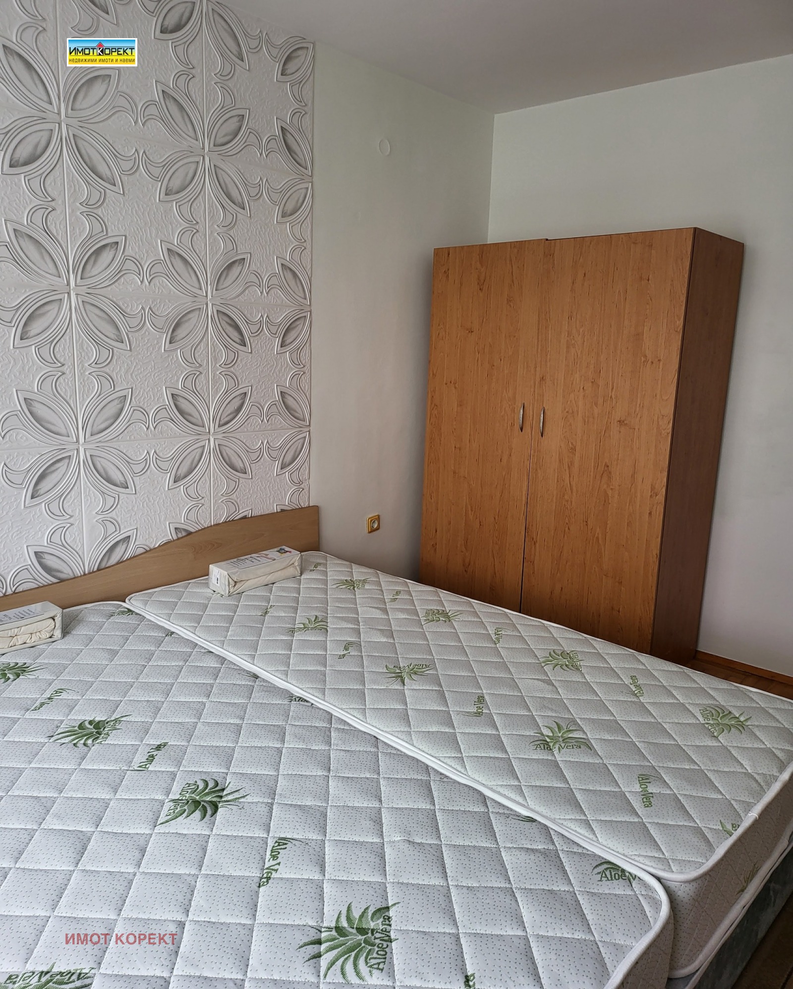 Дава под наем 3-СТАЕН, гр. Пазарджик, Руски, снимка 13 - Апартаменти - 53764058