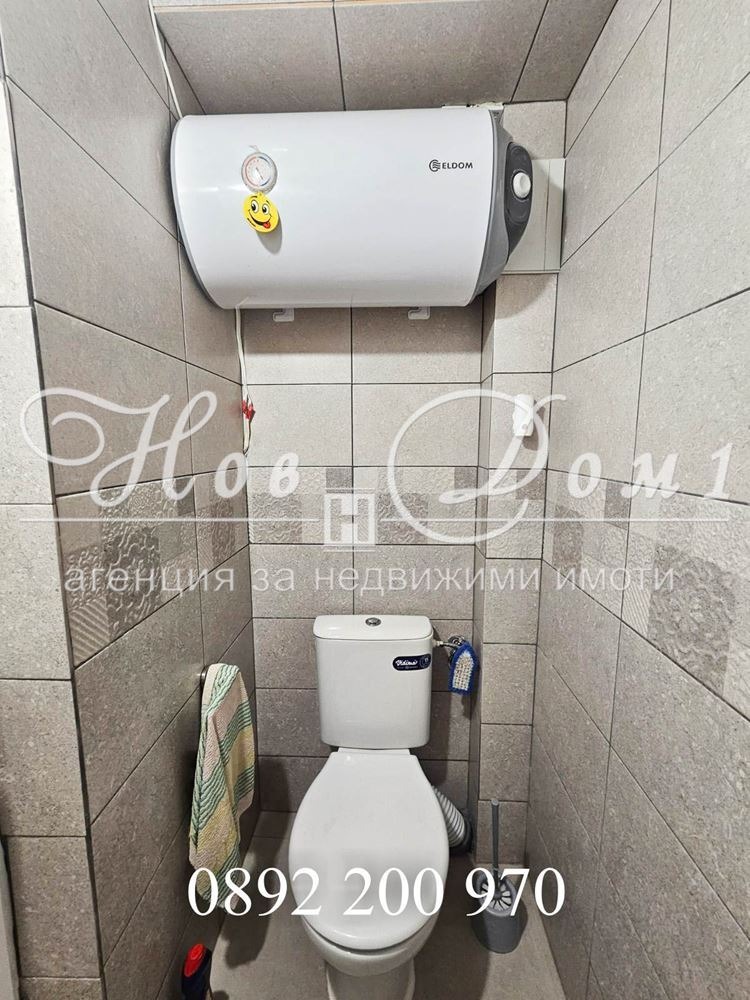 ���� ��� ���� 1-����� | Imot.bg � ����������� 9