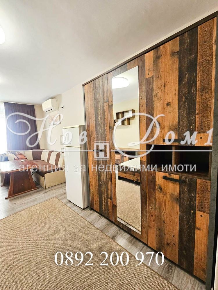 ���� ��� ���� 1-����� | Imot.bg � ����������� 3