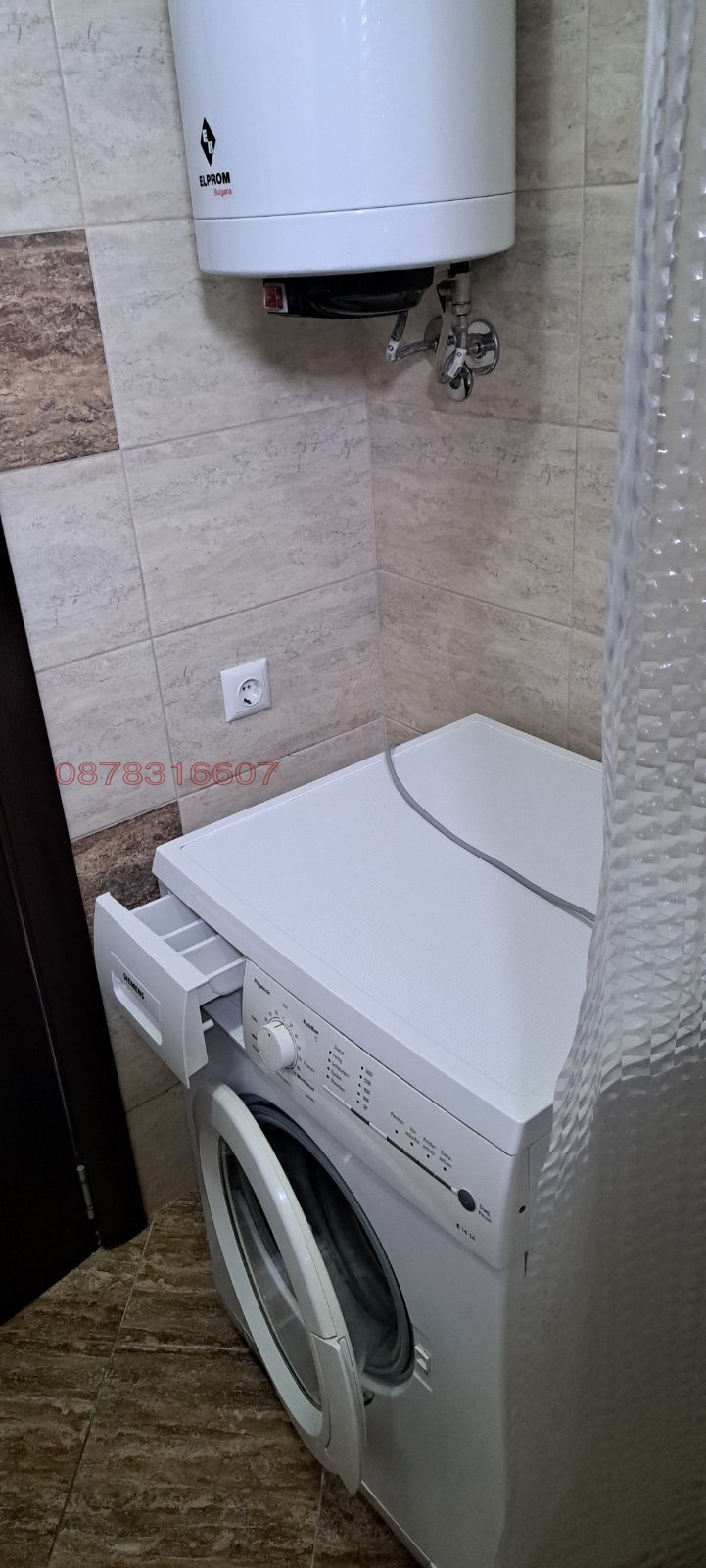 ���� ��� ���� 1-����� | Imot.bg � ����������� 7