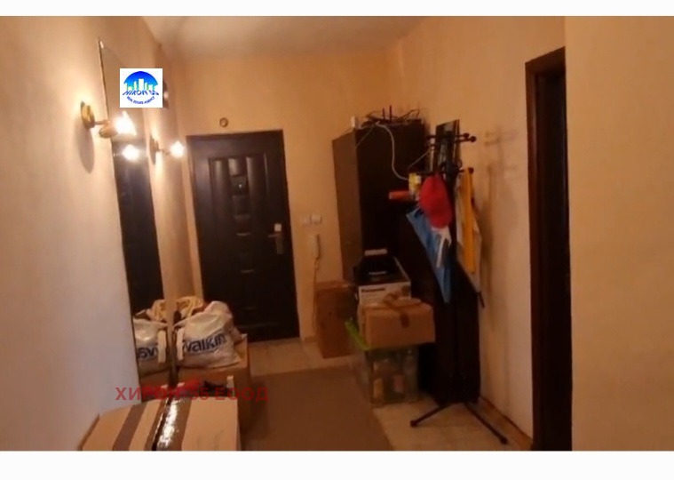 ���� ��� ���� 2-����� | Imot.bg � ����������� 12