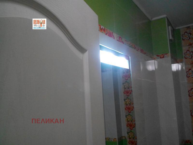 ���� ��� ���� 3-����� | Imot.bg � ����������� 7