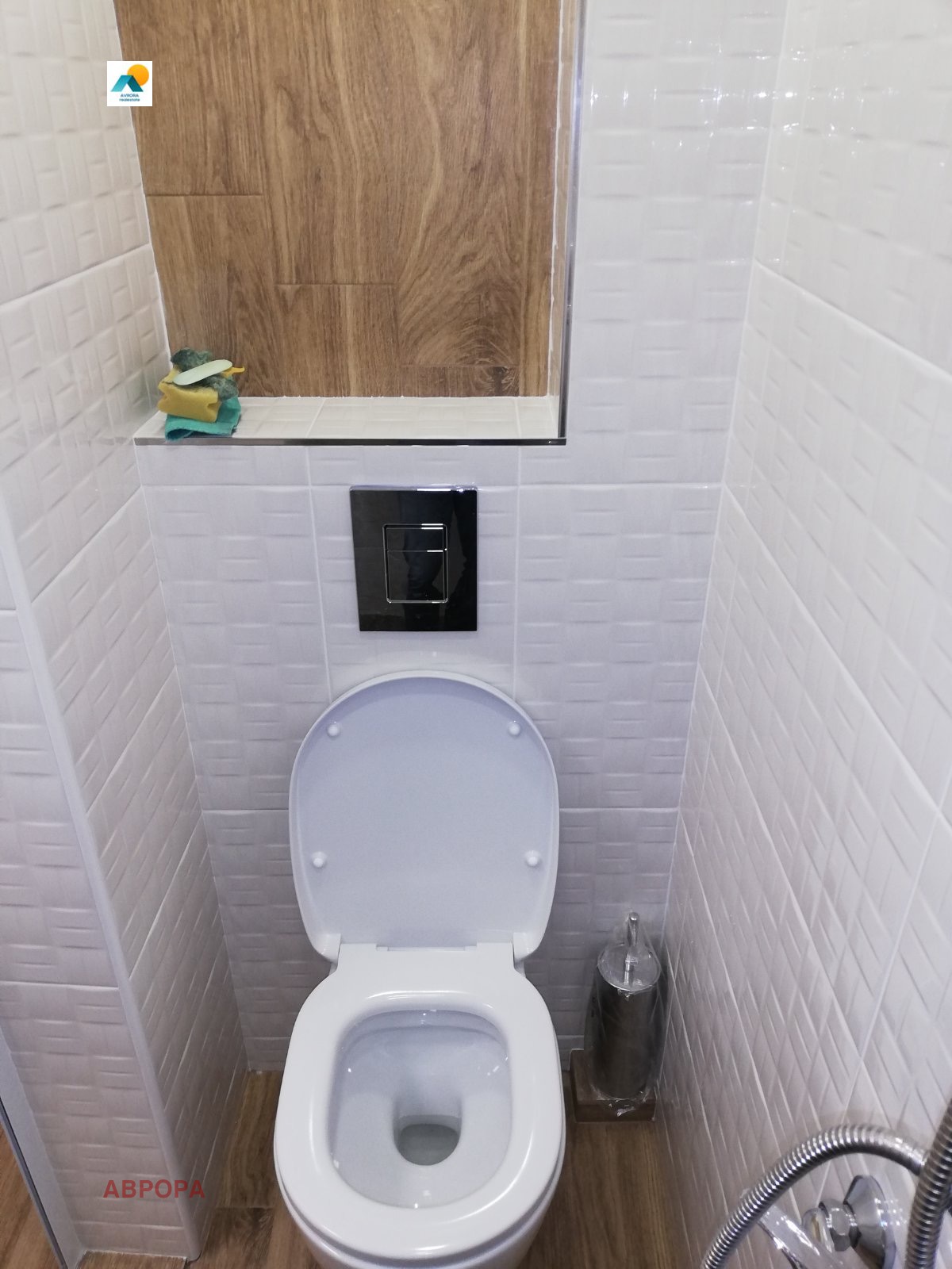 ���� ��� ���� 1-����� | Imot.bg � ����������� 6