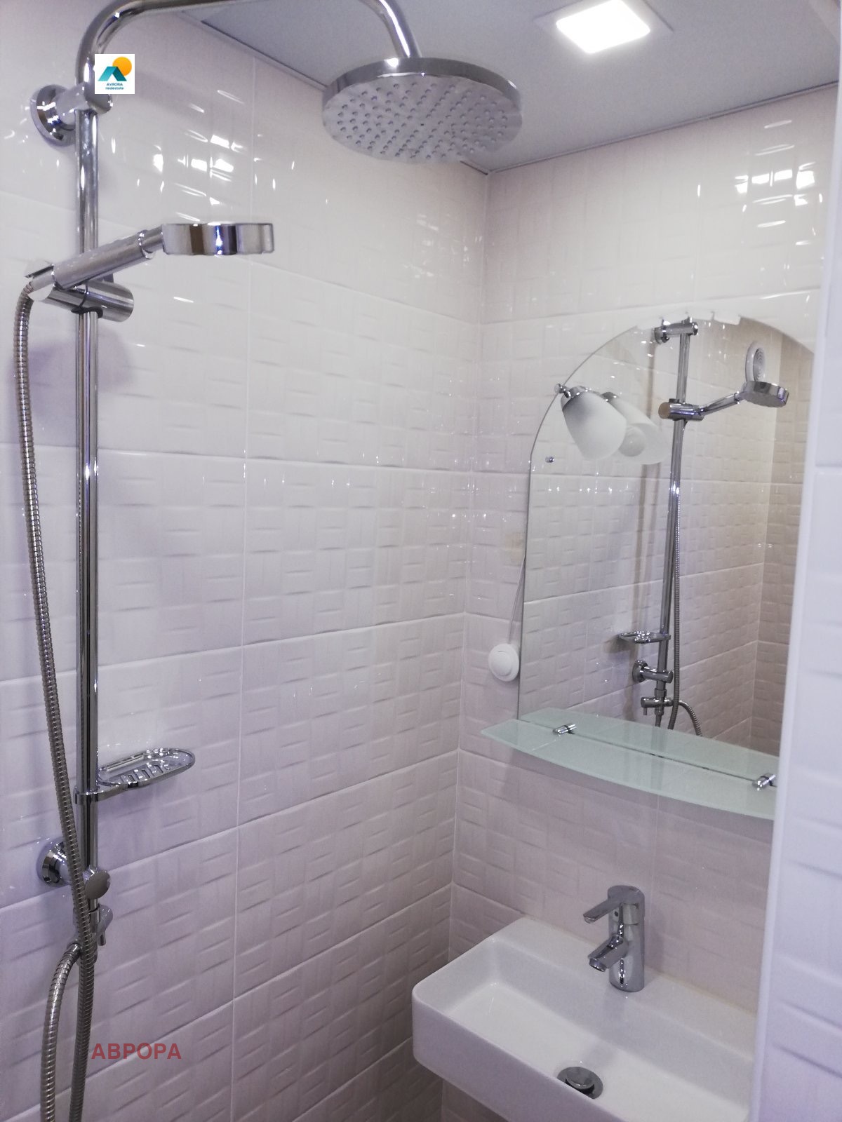 ���� ��� ���� 1-����� | Imot.bg � ����������� 5