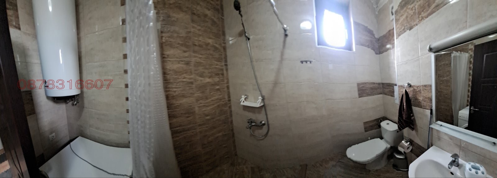 ���� ��� ���� 1-����� | Imot.bg � ����������� 5