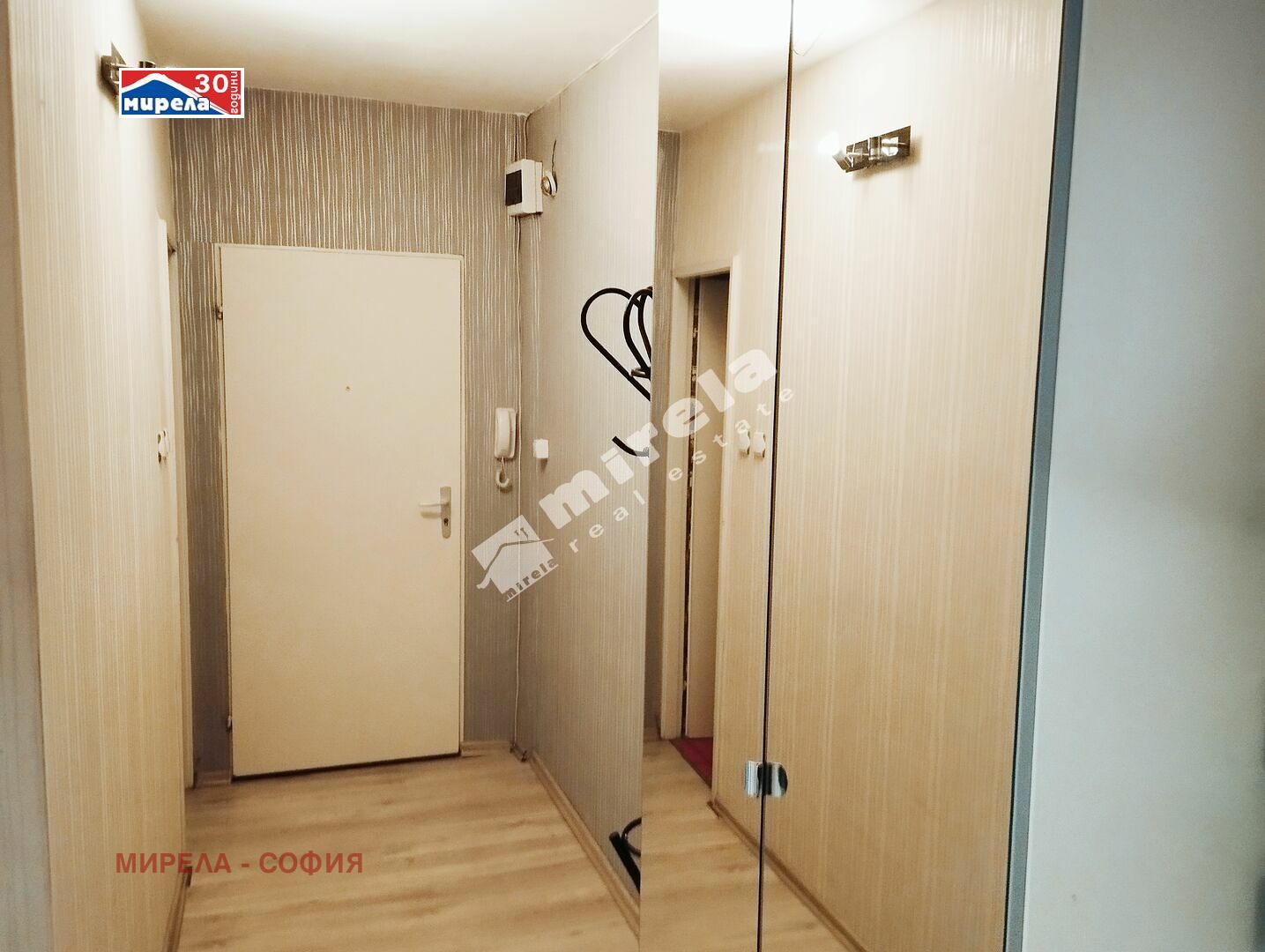 Дава под Наем 2-СТАЕН | Imot.bg — изображение 9