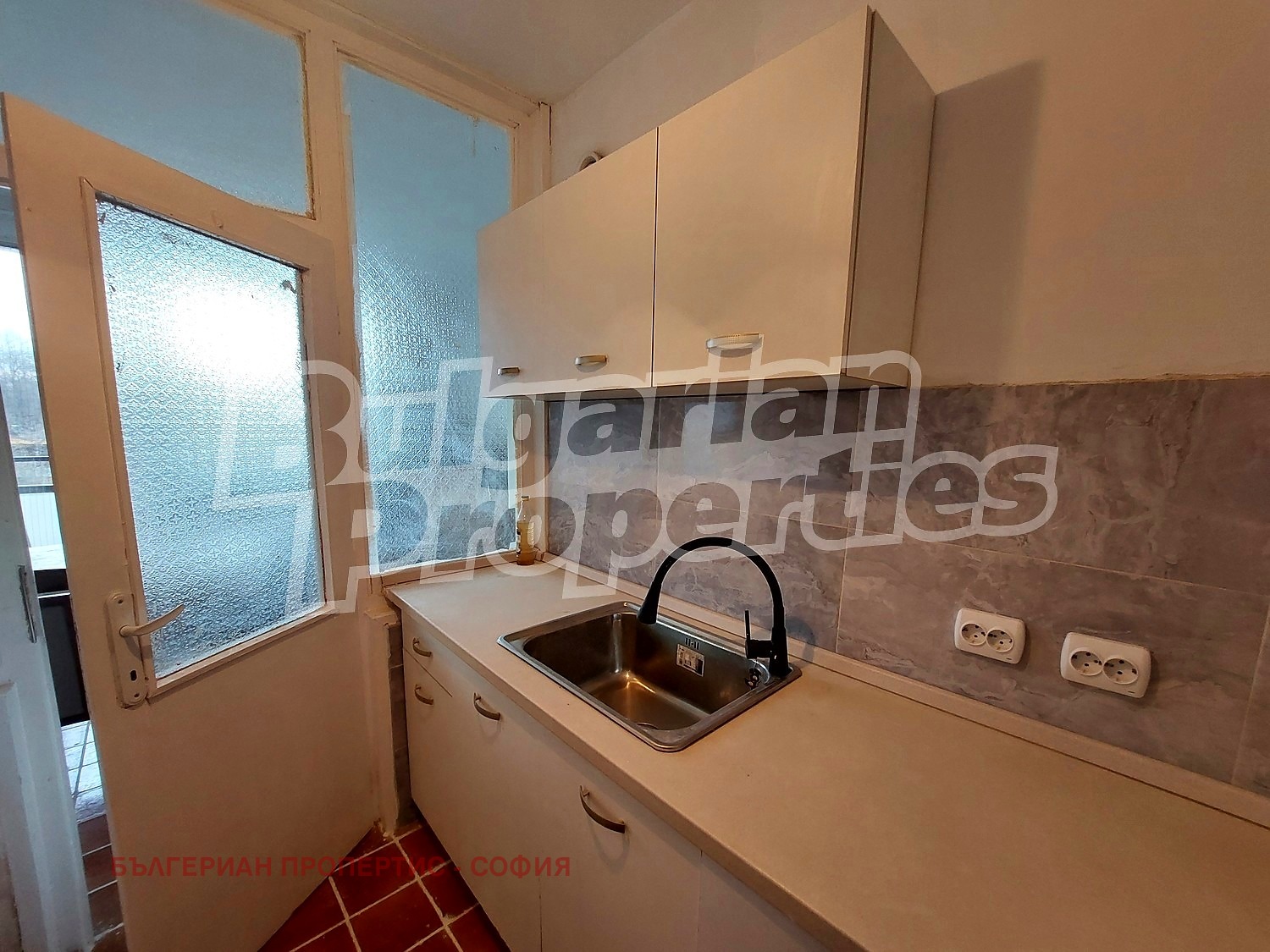 ���� ��� ���� 2-����� | Imot.bg � ����������� 11