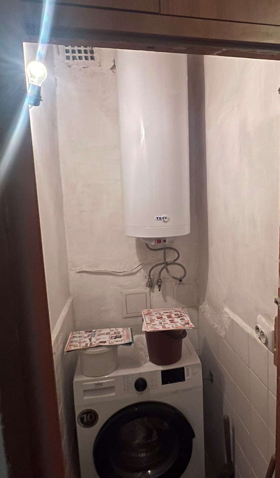 ���� ��� ���� 4-����� | Imot.bg � ����������� 10