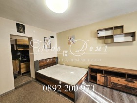 ���� ��� ���� 1-����� | Imot.bg � ����� ������ 2