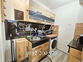 ���� ��� ���� 1-����� | Imot.bg � ����� ������ 4