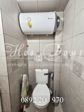 ���� ��� ���� 1-����� | Imot.bg � ����� ������ 9