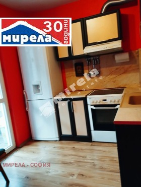 1 sypialnia Mladost 3, Sofia