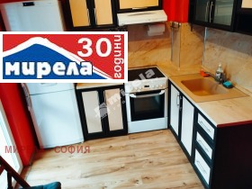1 sovrum Mladost 3, Sofia