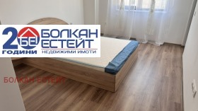 ���� ��� ���� 3-����� | Imot.bg � ����� ������ 4