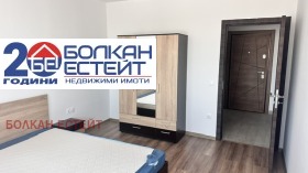 ���� ��� ���� 3-����� | Imot.bg � ����� ������ 7
