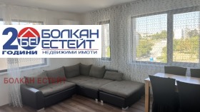 ���� ��� ���� 3-����� | Imot.bg � ����� ������ 3
