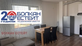 ���� ��� ���� 3-����� | Imot.bg � ����� ������ 2