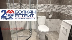 ���� ��� ���� 3-����� | Imot.bg � ����� ������ 9