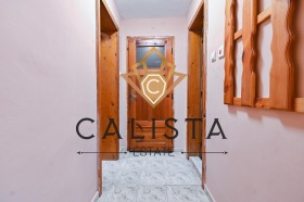 Piso de la casa Dragalevtsi, Sofia 9