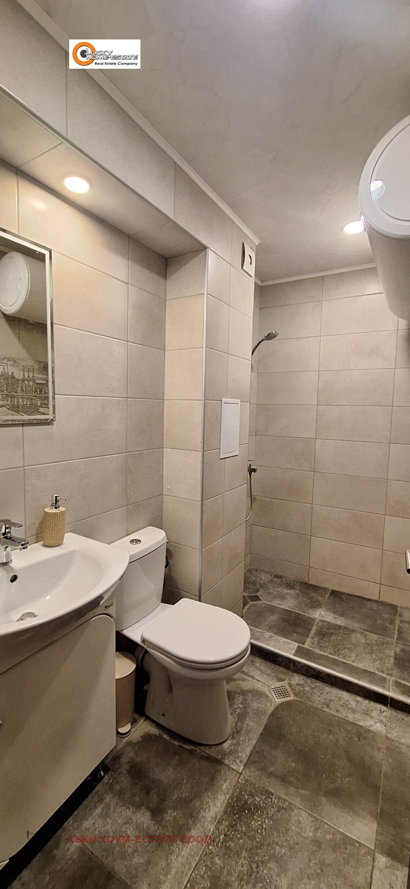 В аренду  1 спальня Пловдив , Каменица 1 , 60 кв.м | 65807846 - изображение [10]