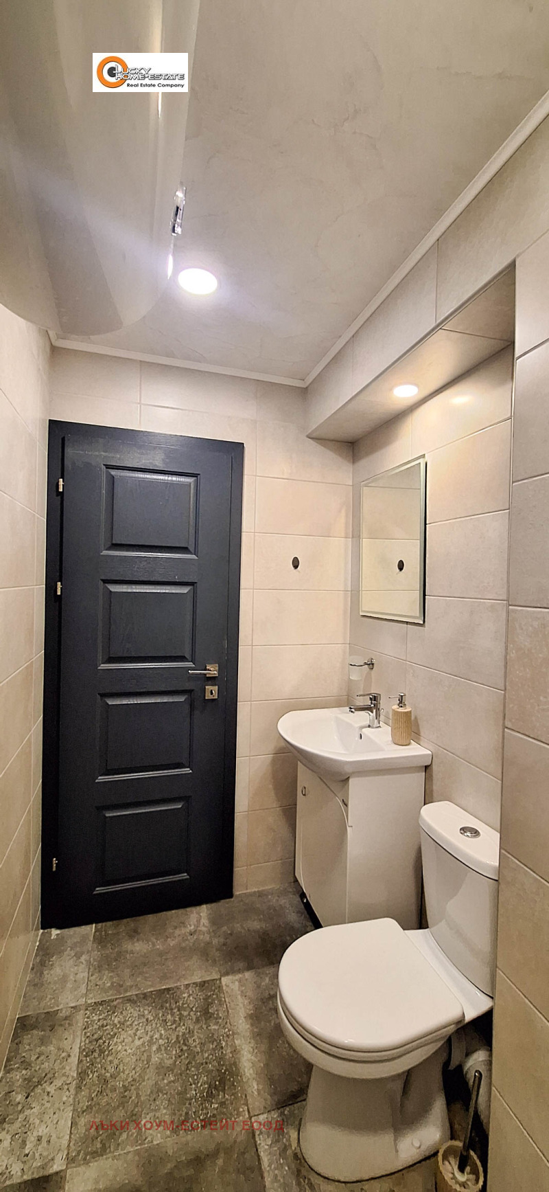 В аренду  1 спальня Пловдив , Каменица 1 , 60 кв.м | 65807846 - изображение [9]