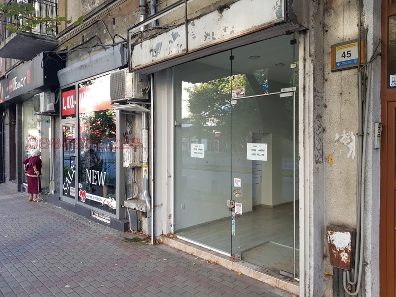 Дава под наем МАГАЗИН, гр. Варна, Централна поща, снимка 4 - Магазини - 52780416