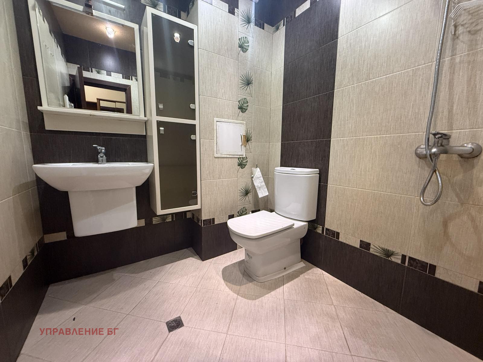 ���� ��� ���� 1-����� | Imot.bg � ����������� 5