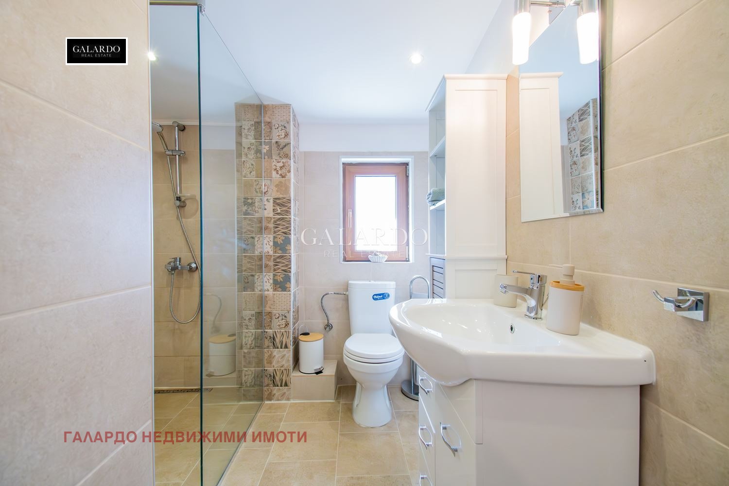 ���� ��� ���� 2-����� | Imot.bg � ����������� 17