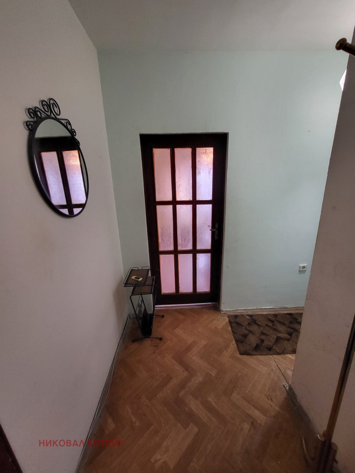 ���� ��� ���� 2-����� | Imot.bg � ����������� 13