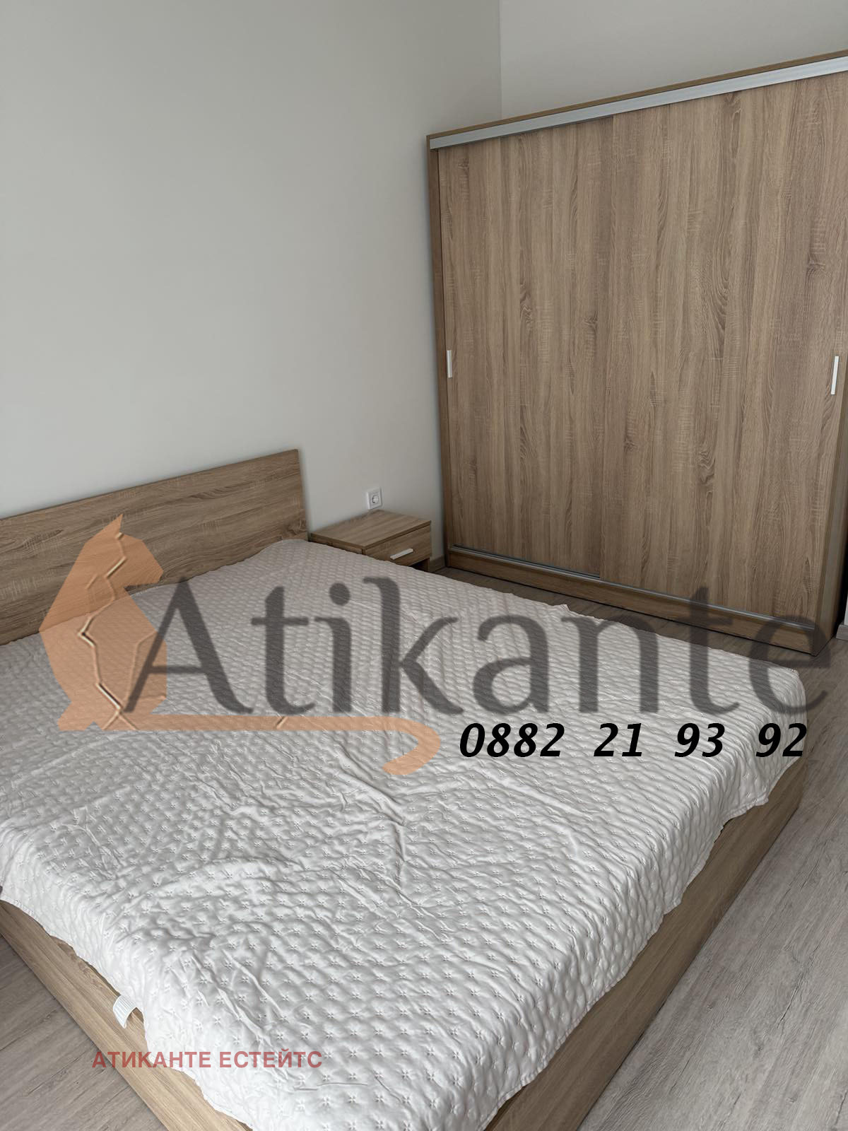 ���� ��� ���� 2-����� | Imot.bg � ����������� 13