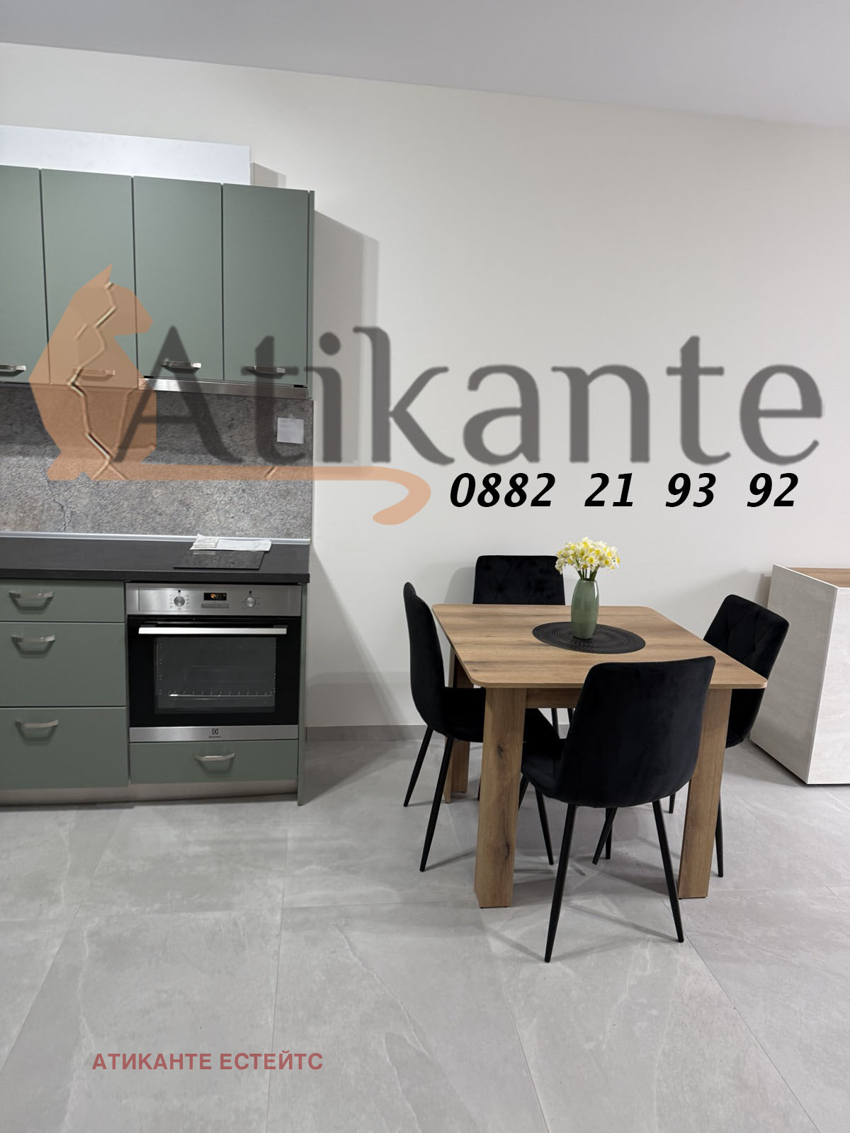 ���� ��� ���� 2-����� | Imot.bg � ����������� 6