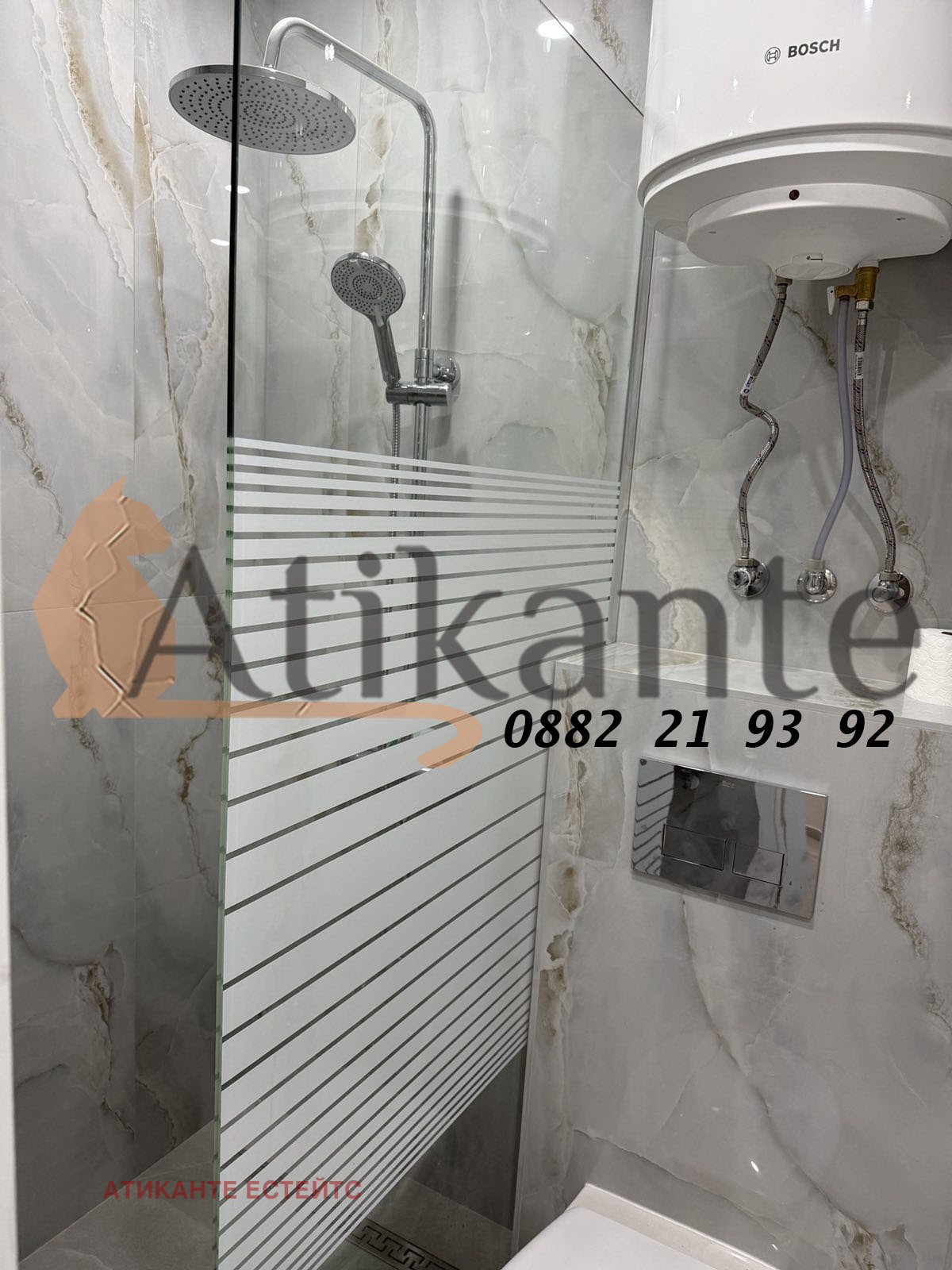 ���� ��� ���� 2-����� | Imot.bg � ����������� 10