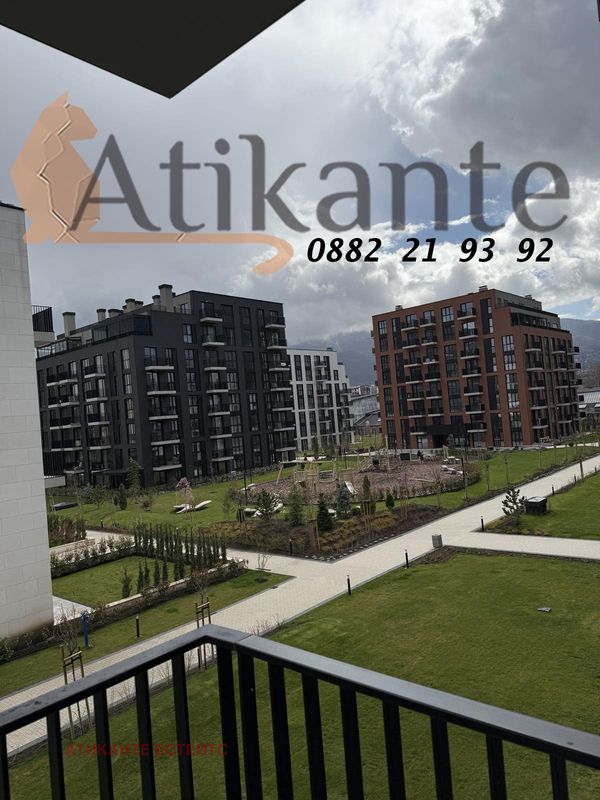 ���� ��� ���� 2-����� | Imot.bg � ����������� 8