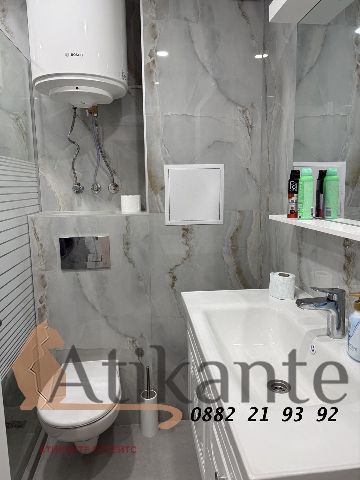 ���� ��� ���� 2-����� | Imot.bg � ����������� 11