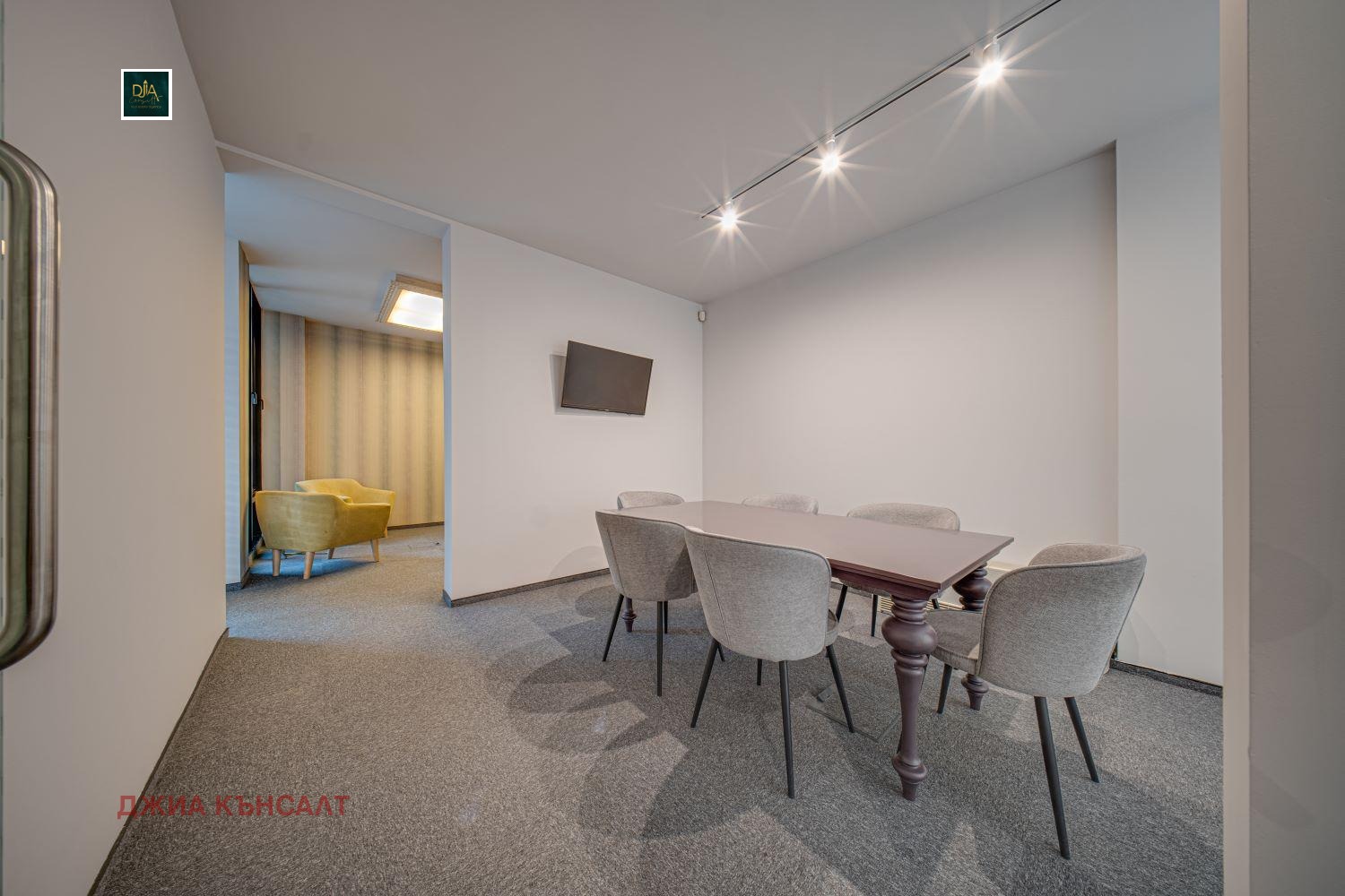 ���� ��� ���� ���� | Imot.bg � ����������� 8