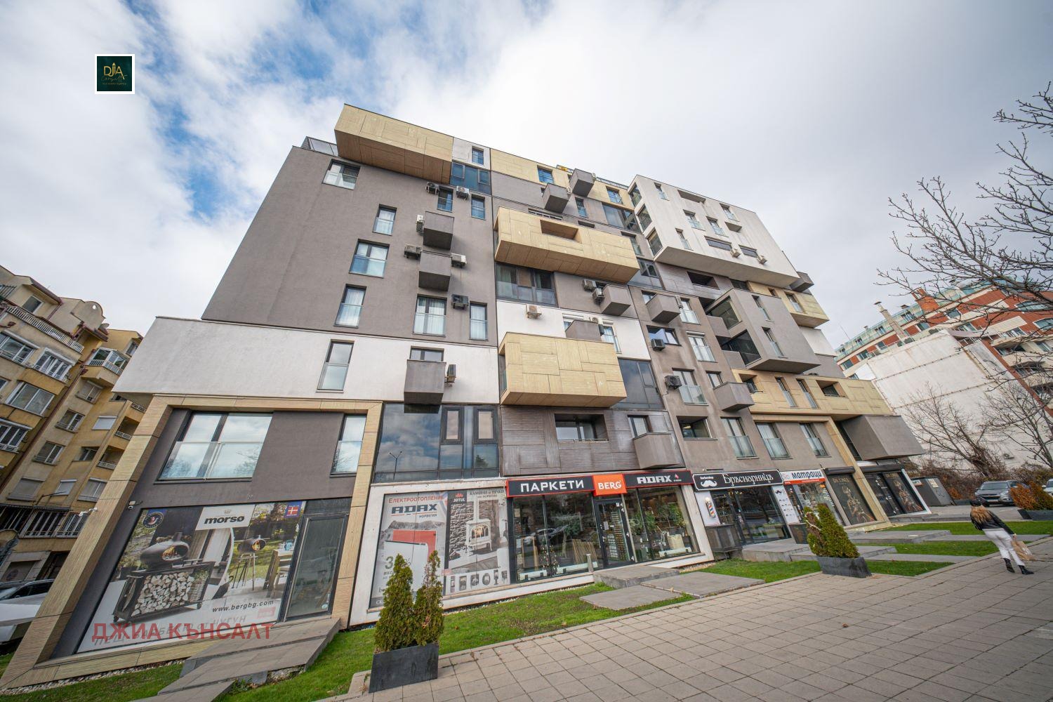 ���� ��� ���� ���� | Imot.bg � ����������� 14