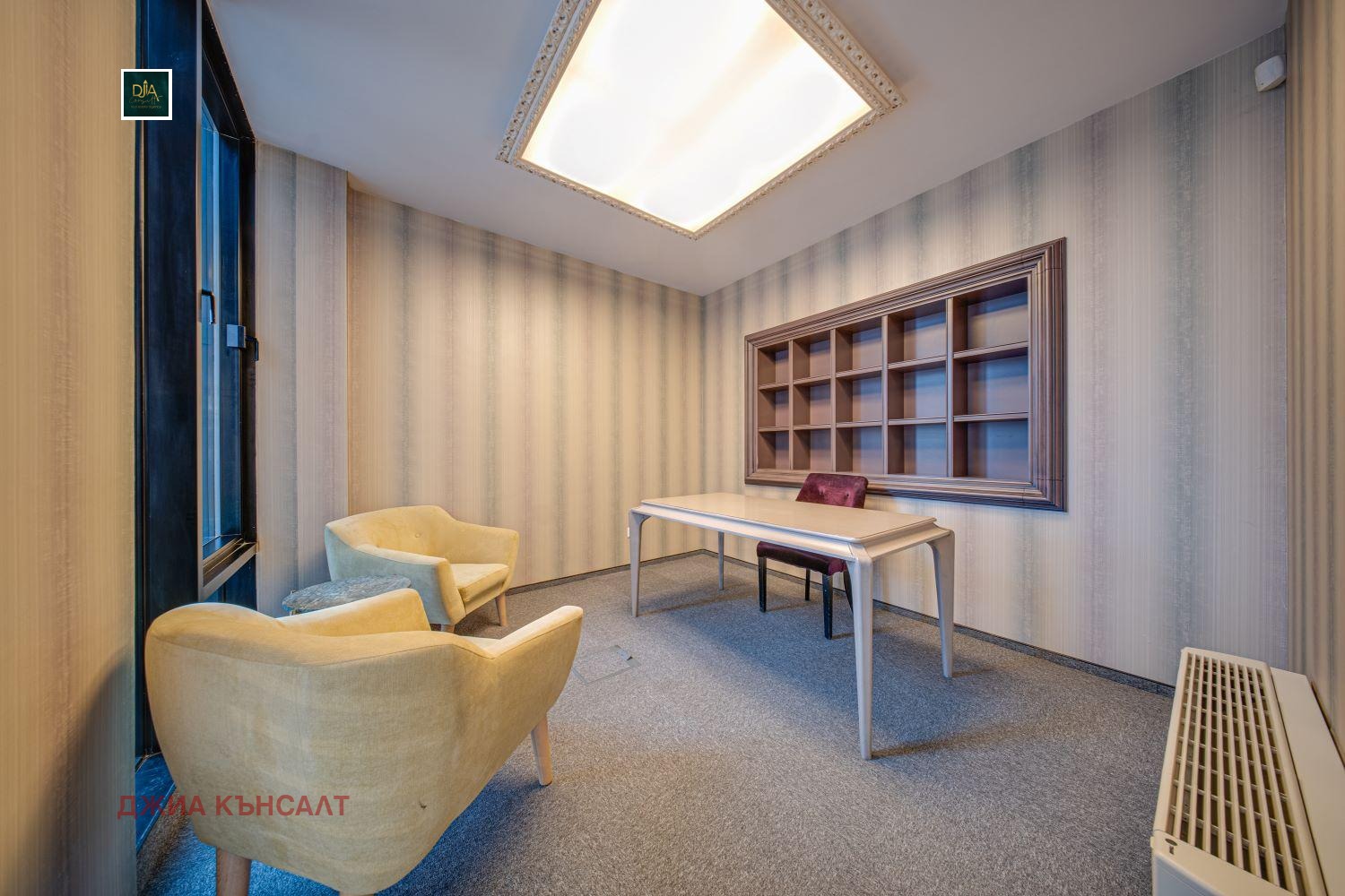 ���� ��� ���� ���� | Imot.bg � ����������� 4