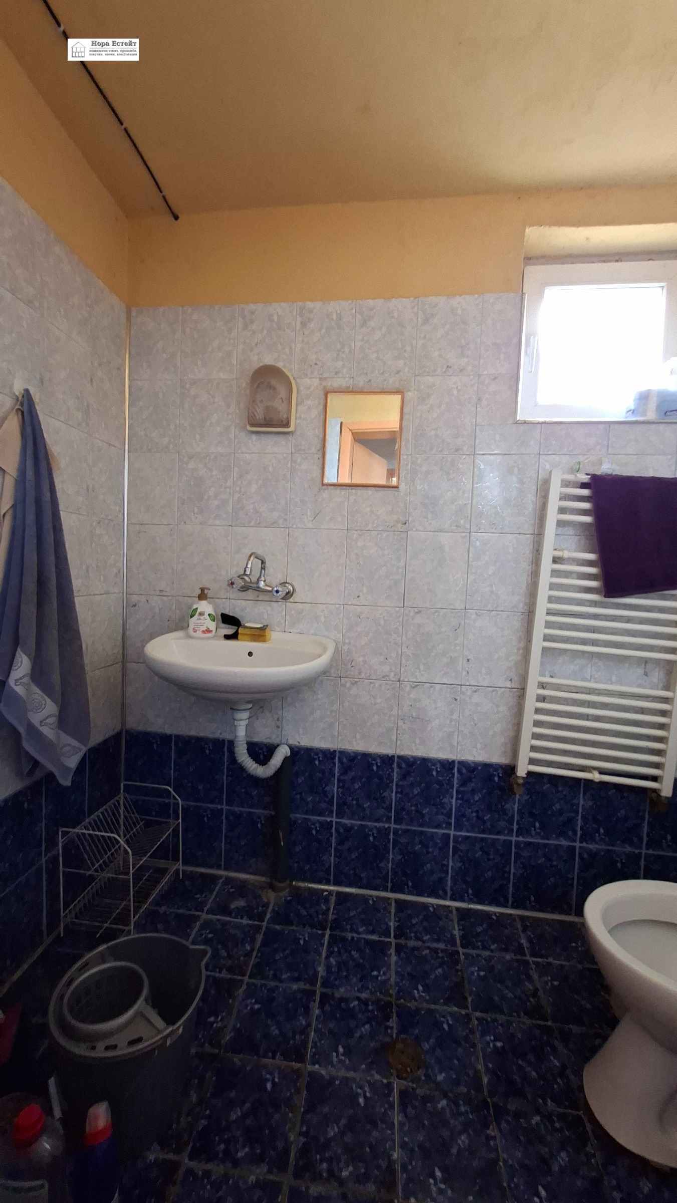 ���� ��� ���� ���� | Imot.bg � ����������� 11