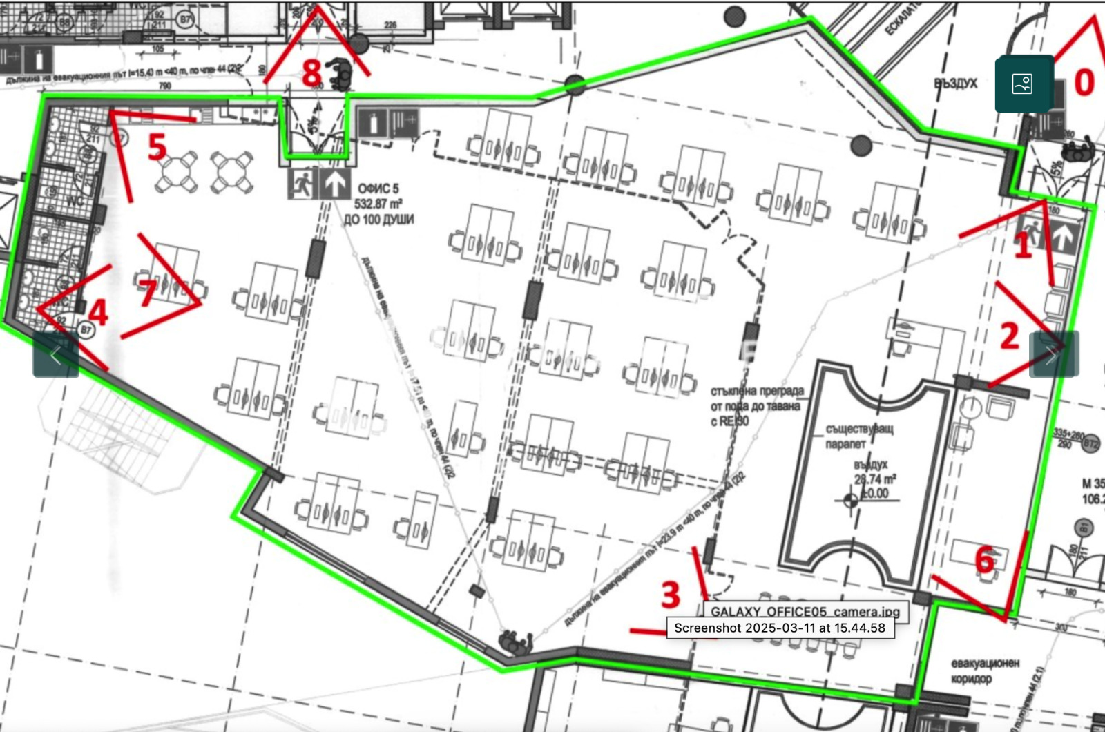 Дава под Наем МАГАЗИН | Imot.bg — изображение 8