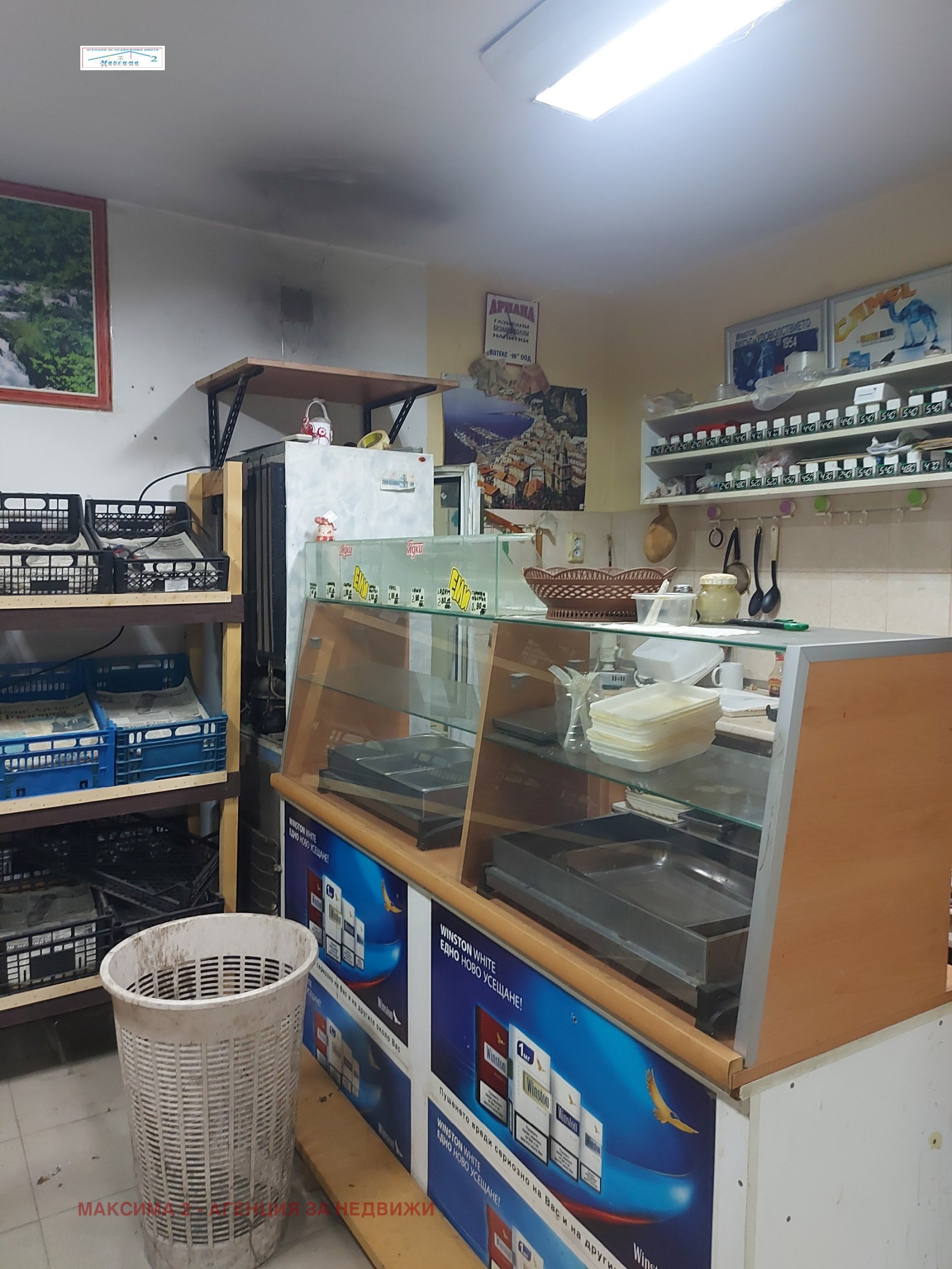 ���� ��� ���� ������� | Imot.bg � ����������� 3