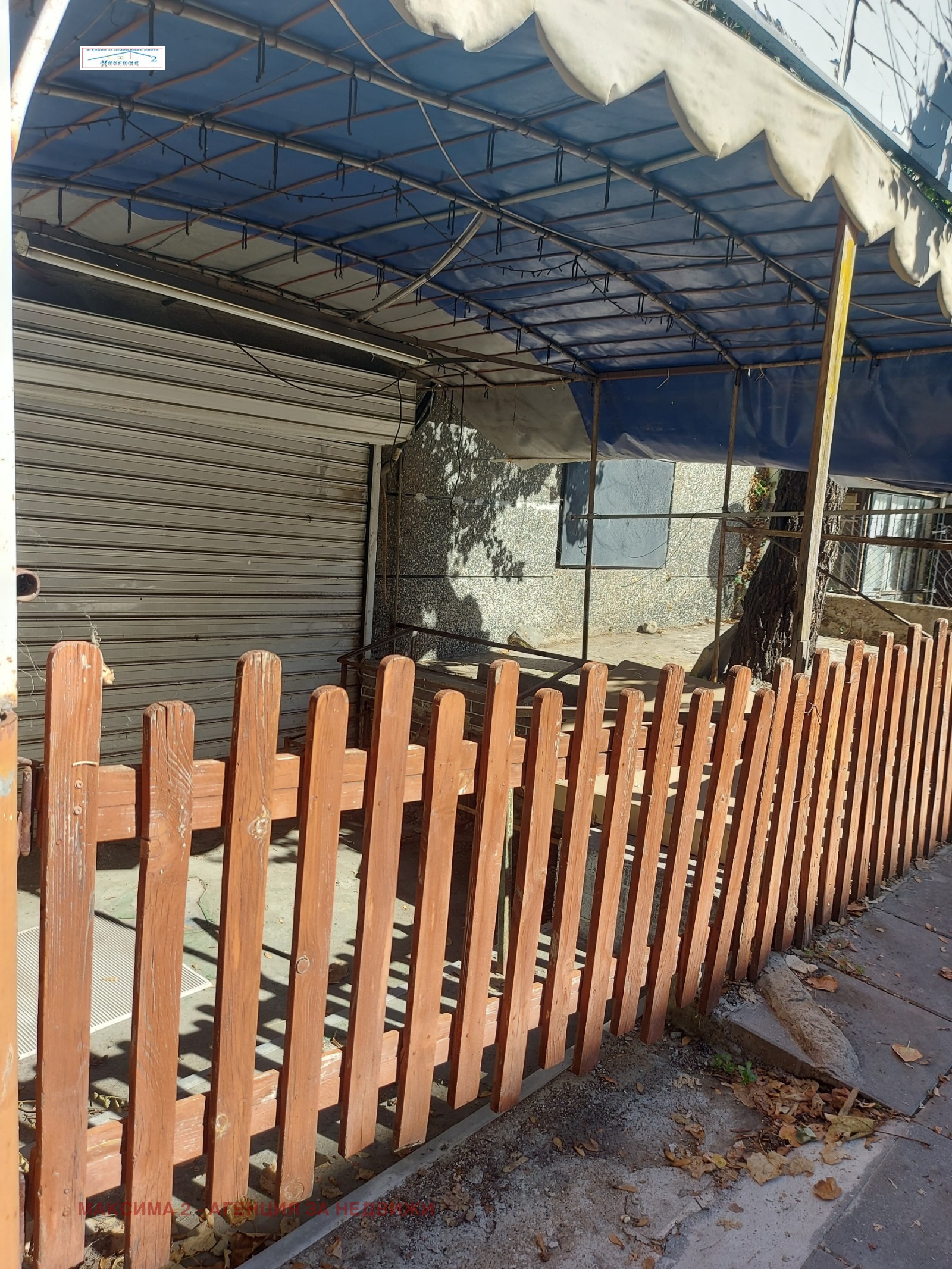 ���� ��� ���� ������� | Imot.bg � ����������� 1