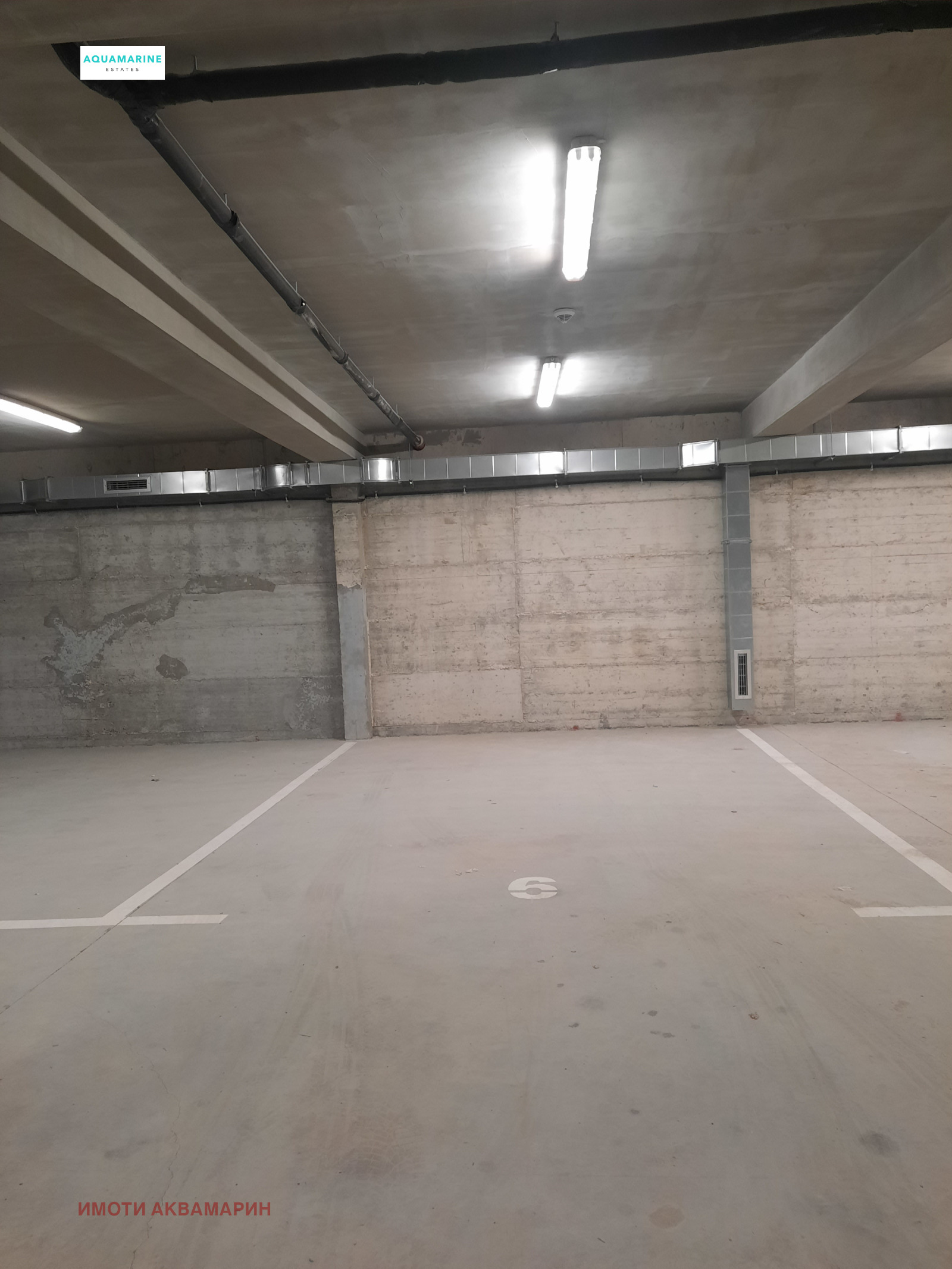 ���� ��� ���� ���������� | Imot.bg � ����������� 1