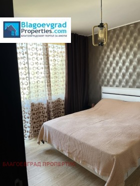 1 dormitorio Shirok tsentar, Blagoevgrad 1